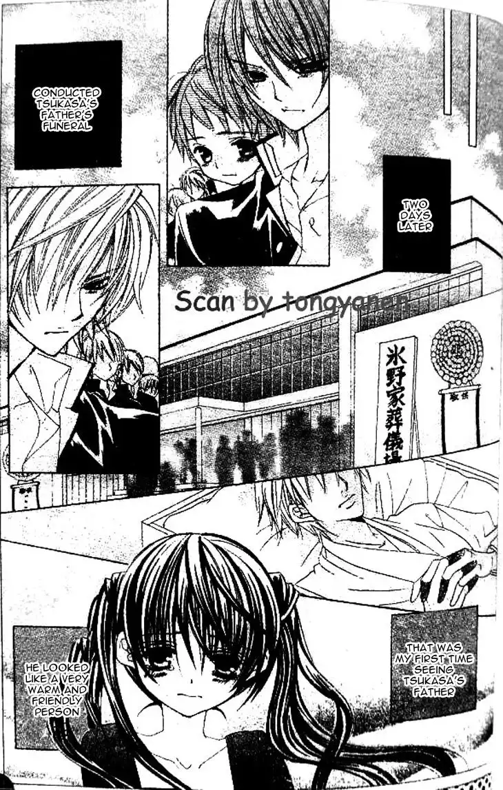 Uwasa No Midori Kun Chapter 35 14